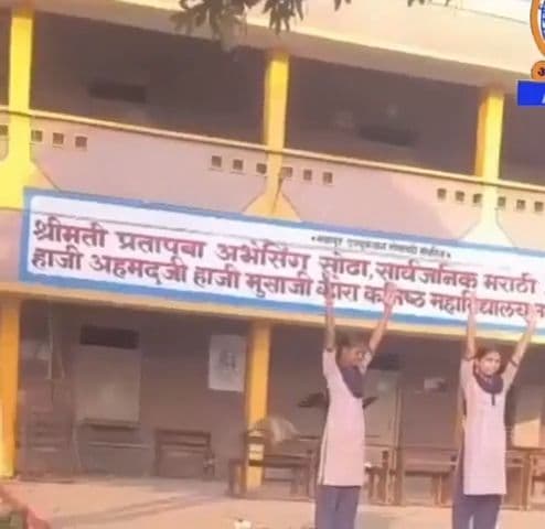 Monkey Hit A Kid While On Punishment Free Meme Video Template